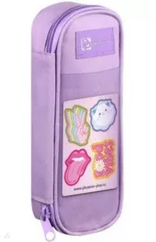 Пенал школьный Хиппи