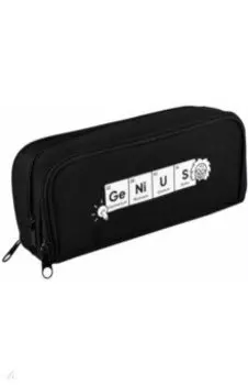 Пенал школьный Элемент