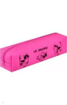 Пенал школьный Кошачий язык, ПВХ, 20,5x6x5,5 см