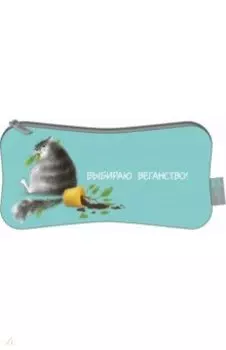 Пенал школьный Озорные котики, голубой