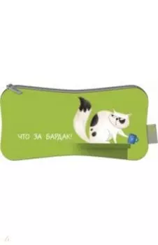 Пенал школьный Озорные котики, салатовый