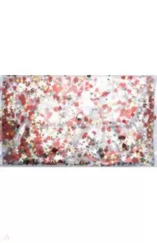 Пенал школьный "Разноцветный" (с пайетками, 1 отделение, на кнопке) (46418)