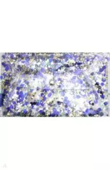 Пенал школьный "Синий" (с пайетками, 1 отделение, на кнопке) (46420)