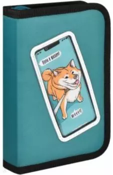 Пенал школьный Собака