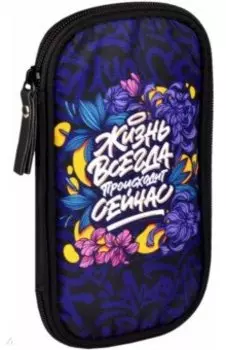 Пенал школьный Стрит арт