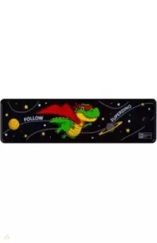 Пенал школьный Супер Дино, пластиковый