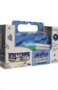 Пенал-тубус для раскрашивания Кошки-мышки