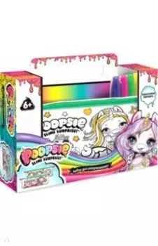 Пенал-тубус для раскрашивания Poopsie