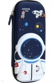 Пенал Universe Space