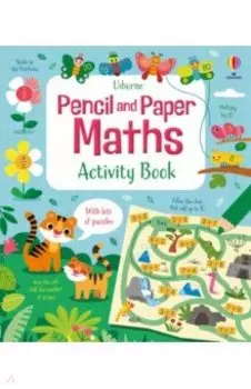 Pencil and Paper Maths. Activity Book