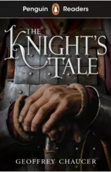 A Knight's Tale. Starter