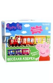 Peppa Pig. Игра. Паровозик Веселая Азбука