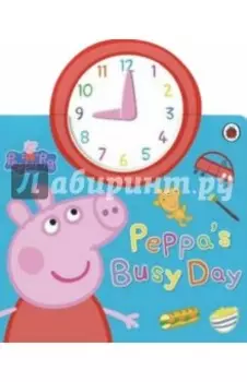 Peppa's Busy Day