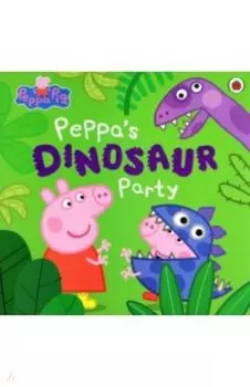 Peppa's Dinosaur Party