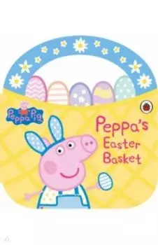 Peppa's Easter Basket