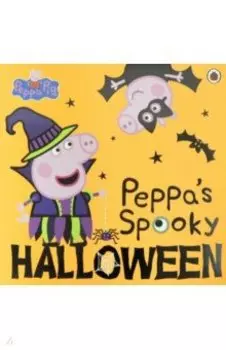 Peppa's Spooky Halloween