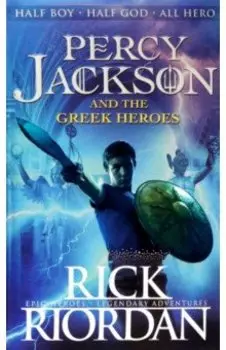 Percy Jackson and the Greek Heroes