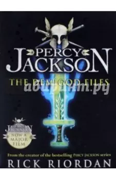 Percy Jackson.The Demigod Files