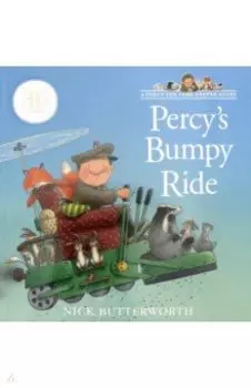 Percy's Bumpy Ride