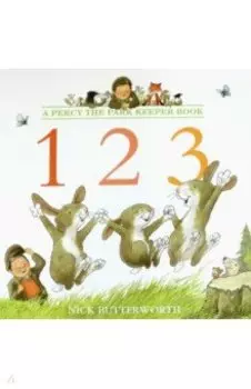 Percy the Park Keeper. 123