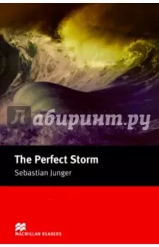 Perfect Storm