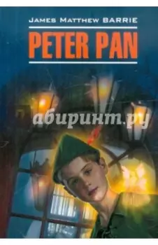 Peter Pan