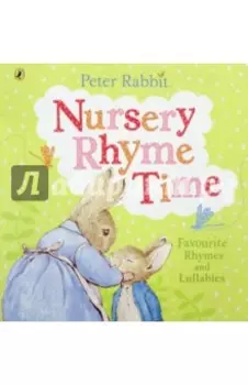 Peter Rabbit. Nursery Rhyme Time