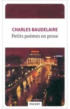 Petits poemes en prose