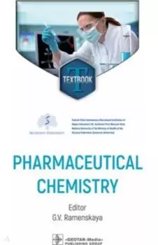 Pharmaceutical Chemistry