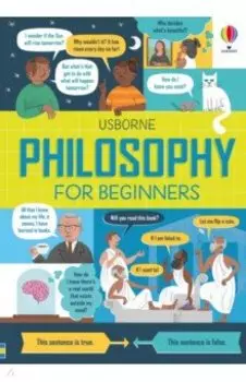 Philosophy for Beginners
