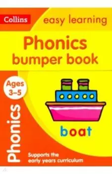 Phonics Bumper Book. Ages 3-5