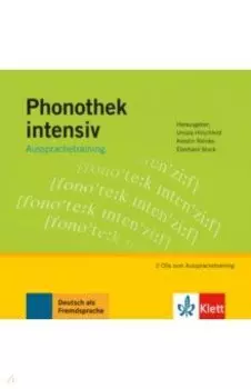 Phonothek intensiv. Aussprachetraining. 2 Audio-CDs