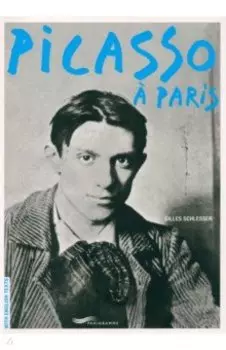 Picasso Paris