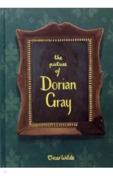 Picture of Dorian Gray