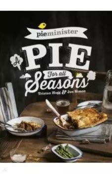 Pieminister
