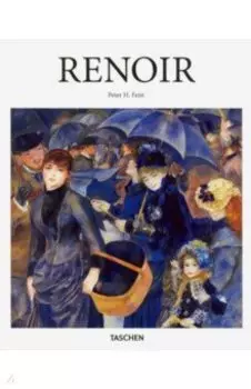 Pierre-Auguste Renoir