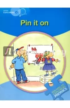 Pin It On