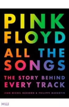 Pink Floyd All The Songs