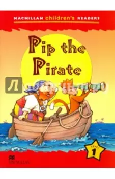 Pip the Pirate
