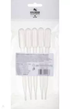 Пипетка без шкалы, 5 штук