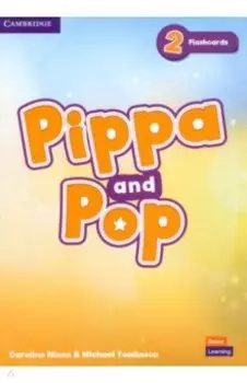Pippa and Pop. Level 2. Flashcards