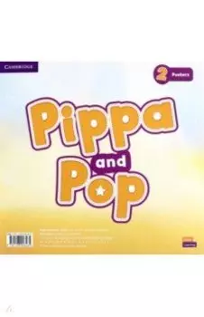 Pippa and Pop. Level 2. Posters