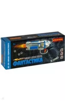 Пистолет Фантастика со световыми и звуковыми эффектами