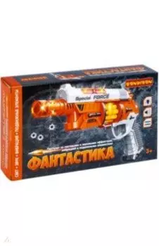 Пистолет Фантастика со световыми и звуковыми элементами