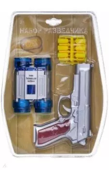 Пистолет. Набор разведчика