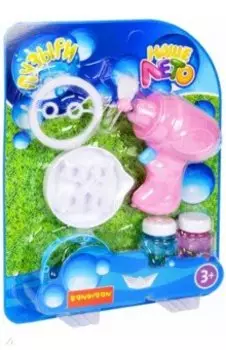 Пистолет с мыльными пузырями, розовый