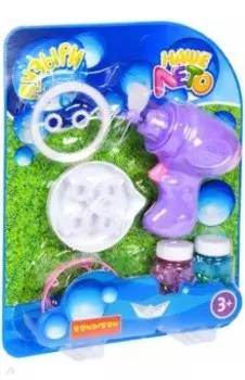 Пистолет с мыльными пузырями, сиреневый