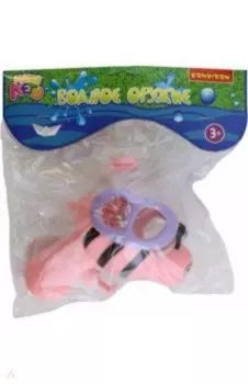 Пистолет водный для малышей Пчёлка, розовый