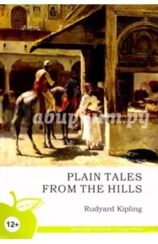 Plain Tales from the Hills