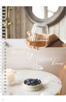 Планер на день Creative белый, А5, 83 листа